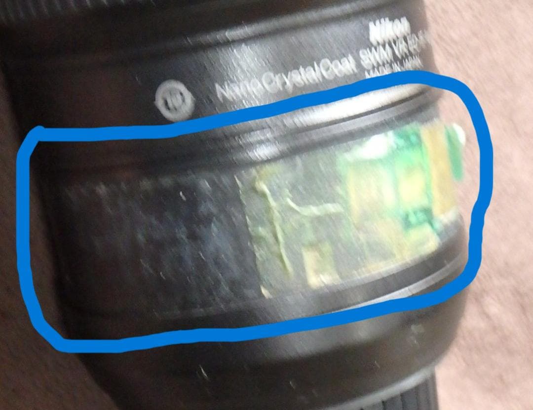 M*a様 MT　Nikon AF-S NIKKOR 16-35mm 1:4