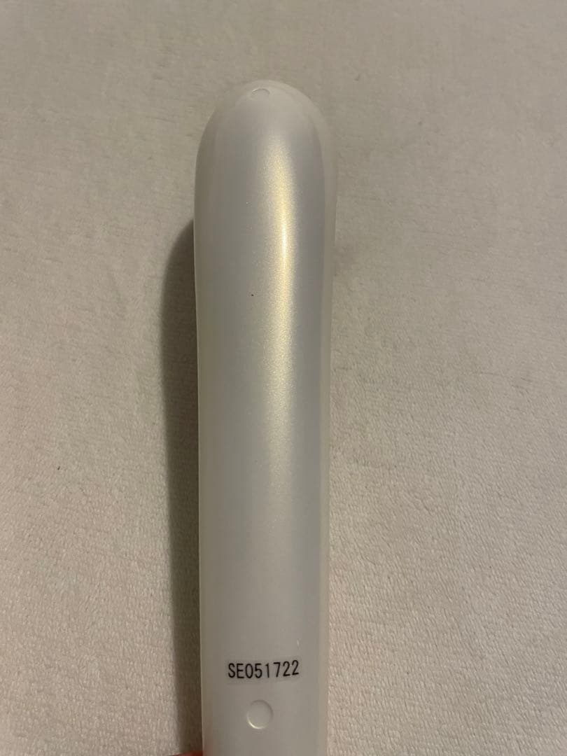 【美顔器】エステツイン SE