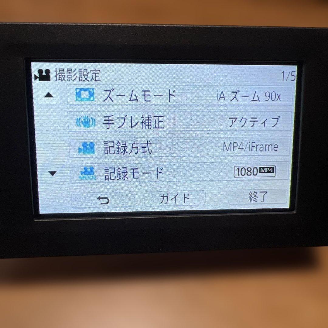 パナソニックHC-V480Mデジタルハイビジョンビデオカメラ