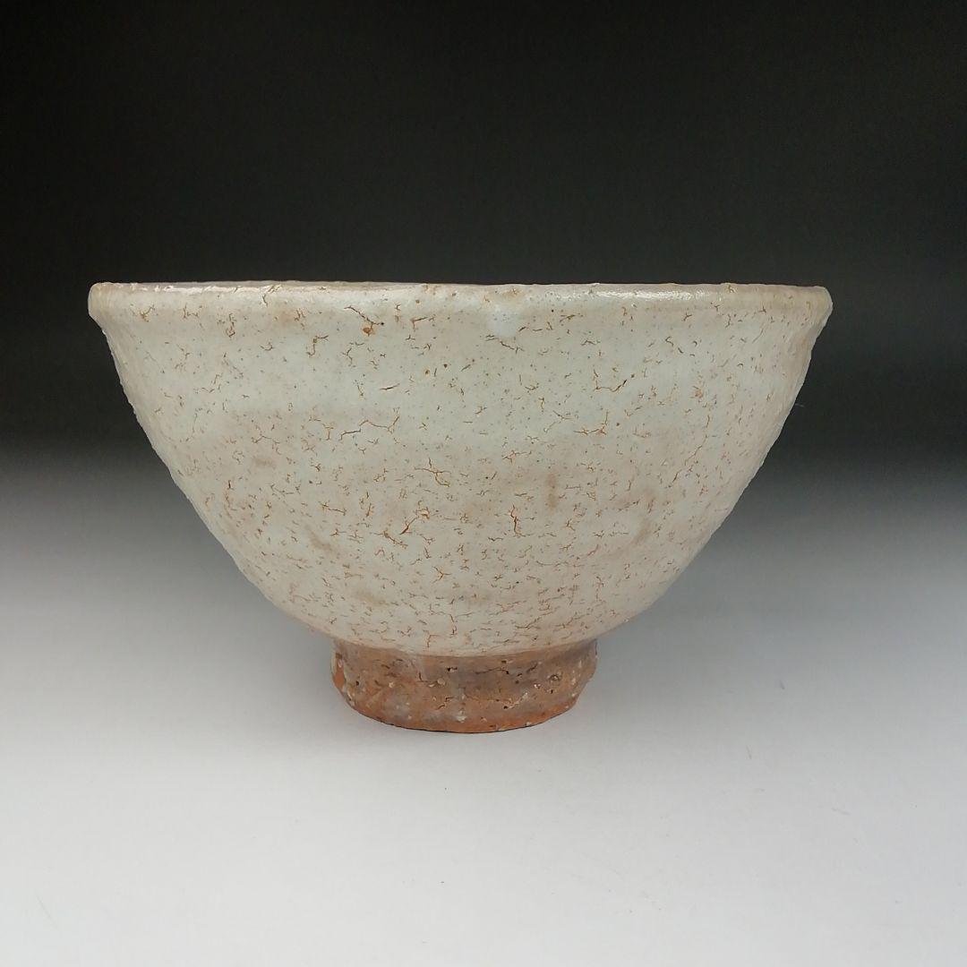 Ｔ６１６　茶碗　『萩焼』『長沢窯　原田隆峰 作』　共箱　抹茶碗　茶道具