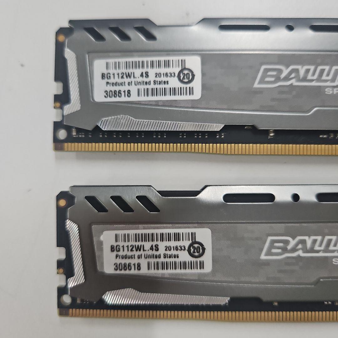 Crucial BALLISTIX SPORT DDR4 8GBx４ 2400