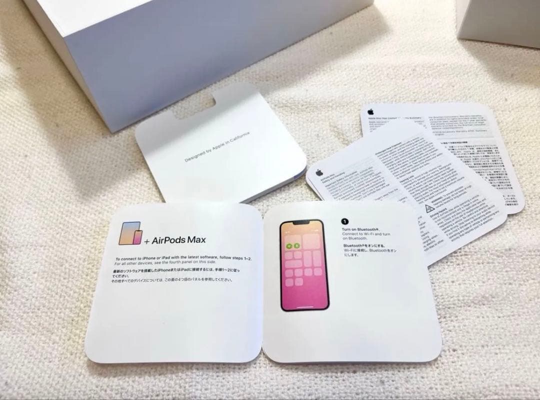 【正規品/美品】AirPods Max 本体 スペースグレイ　ケースなどおまけ付