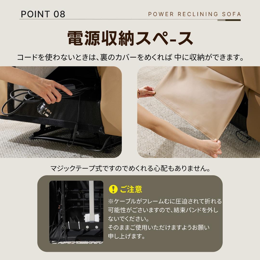 【アッシュグレー】リクライニングチェア テーブル付き リクライニングソファ