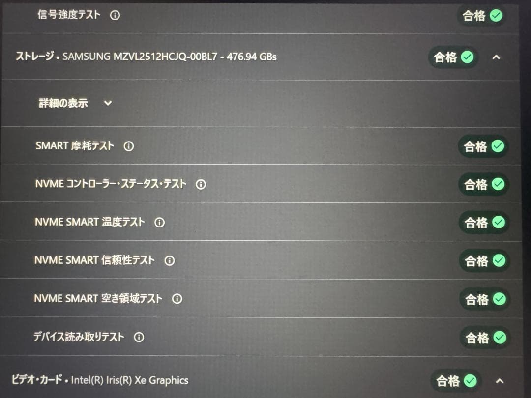 Windowsノート本体 LENOVO Thinkpad X13 Gen3