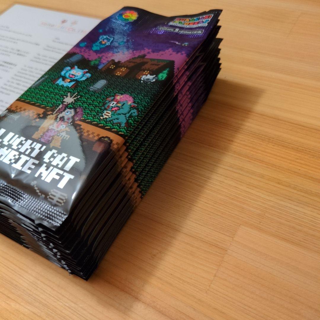 未開封 15パック Lucky Cat Zombie NFT 限定トレカ 村上隆