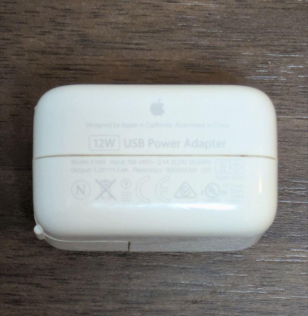 Apple iPad Pro 10.5インチ 64GB ゴールド 箱、充電器付き