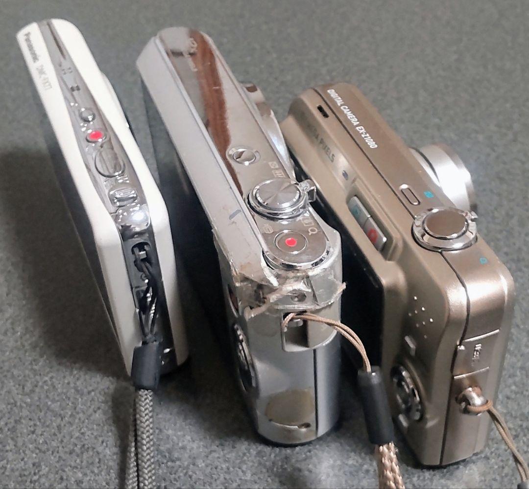 [ジャンク品] デジカメ 9点まとめ売り