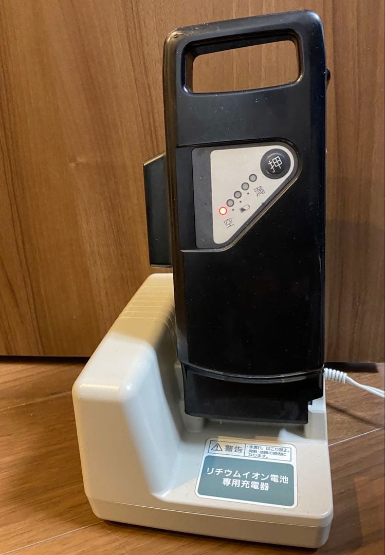 【東京】ブリジストン 電動アシスト自転車26インチ