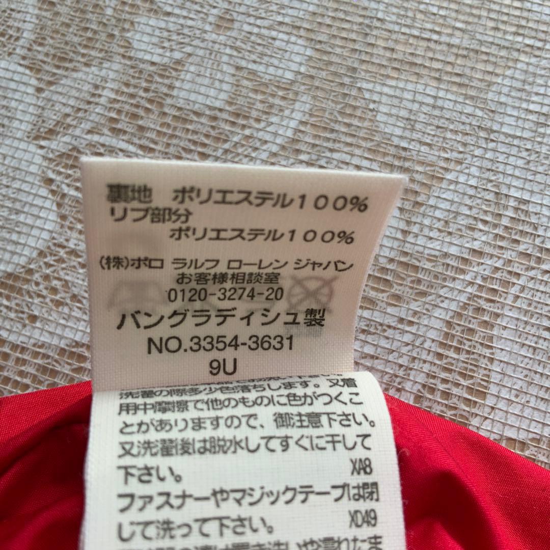 ポロバイラルフローレン　フード内蔵　ブルゾン170赤×ネイビー　ビッグポニー刺繍