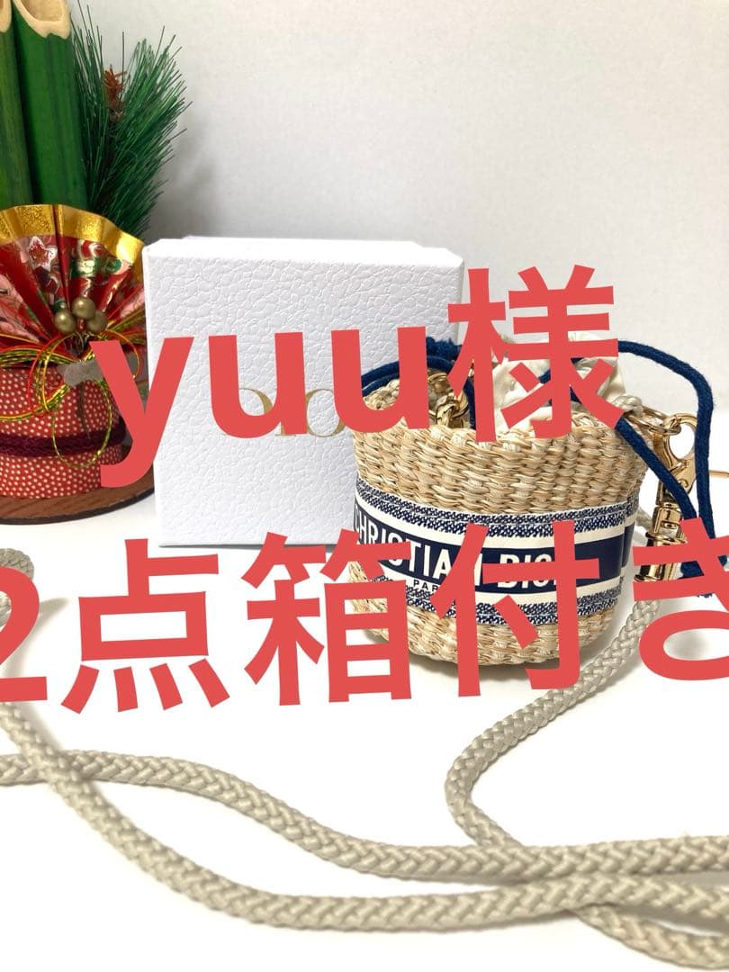 yuu様2点