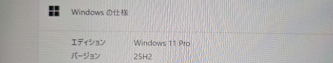 美品 surface go2 256GB 充電35回 win11 office