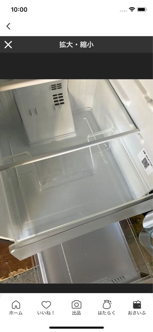 10h28 Panasonic パナソニック 冷凍冷蔵庫 NR-B17CW-T