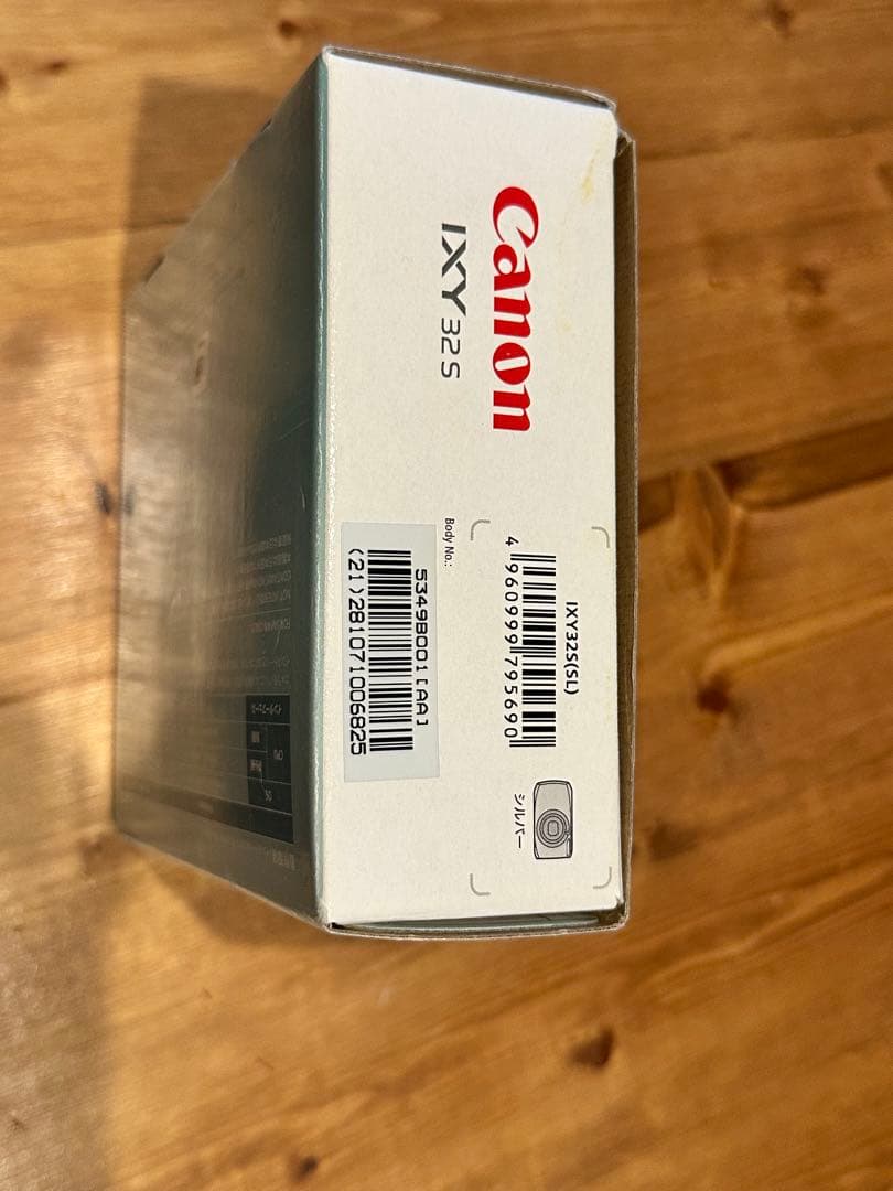 Canon IXY 32s シルバー デジタルカメラ