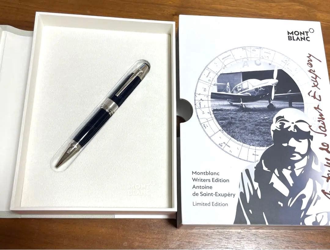 モンブラン ボールペン　作家シリーズ　アントワーヌ ド　サン テグジュペリ