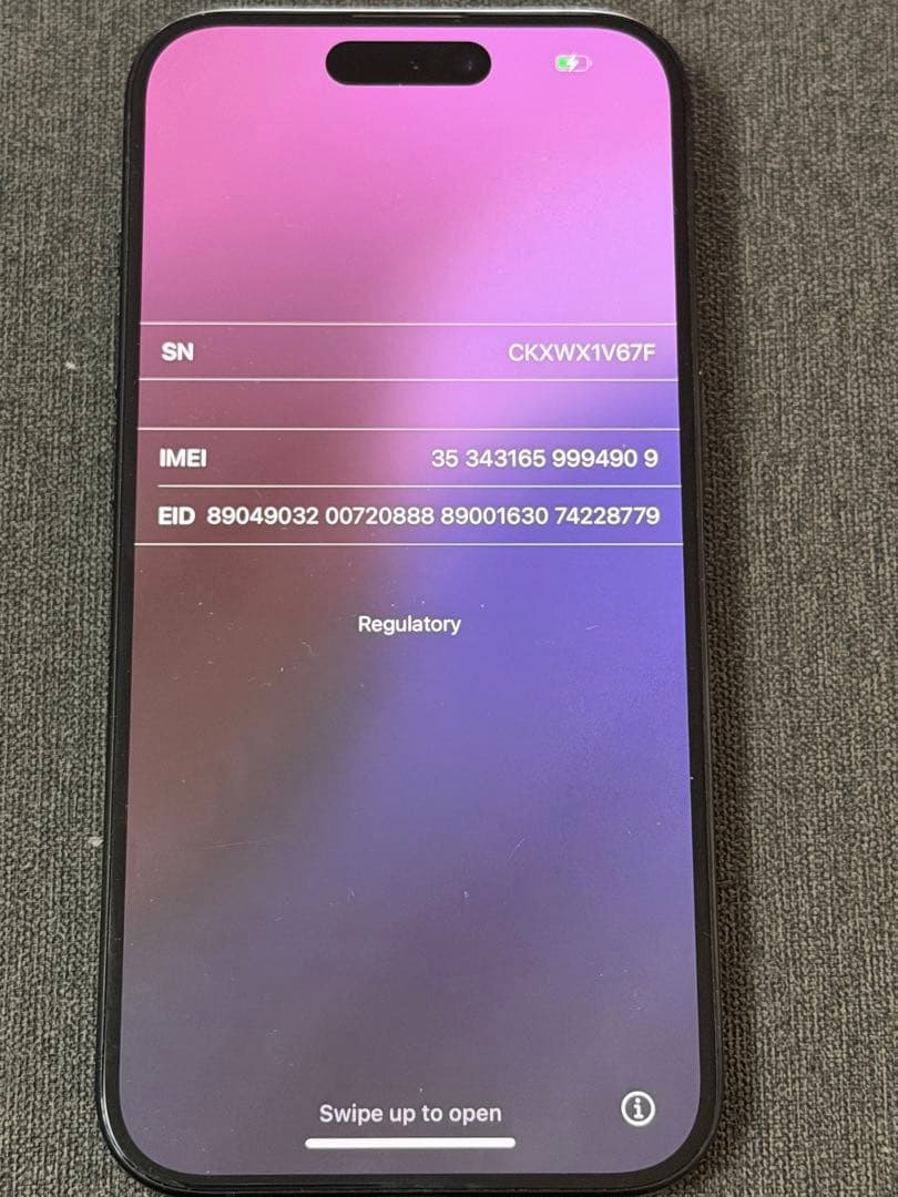 【シャッター音無し】iPhone 15Pro 256Gb 紺 アメリカ購入