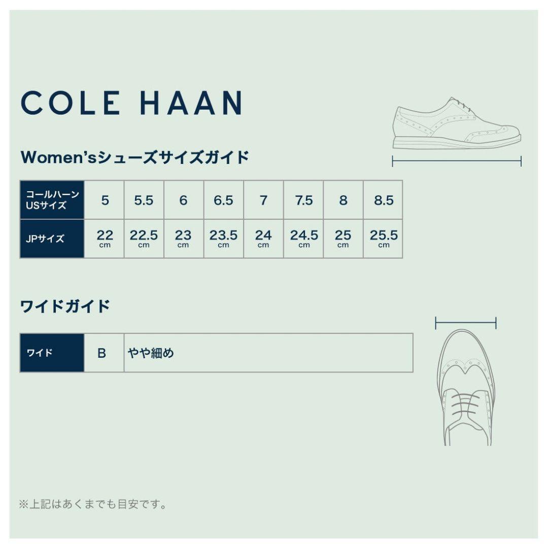 未使用 コールハーン ウォータープルーフ チェルシーブーツ サイドジップ 本革