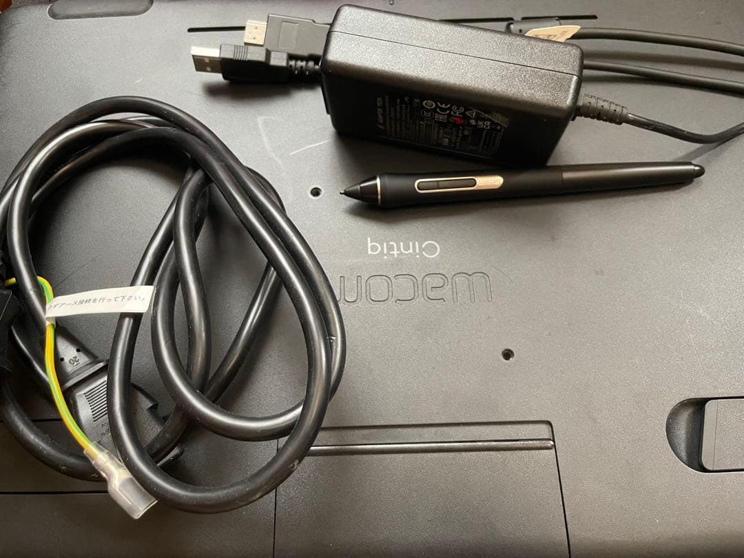 Wacom Cintiq16 液晶ペンタブレット 本体