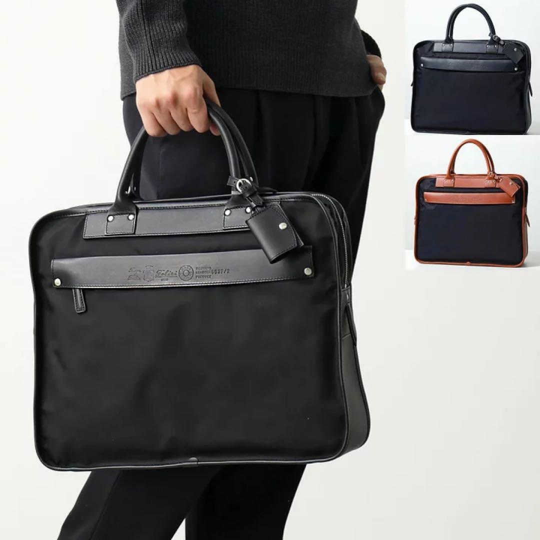 美品 Felisi フェリージ ビジネスバッグ 黒 8637/2 ブリーフケース