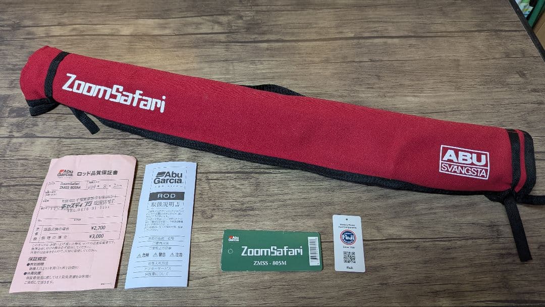 5ピース パックロッド ZoomSafari ZMSS-805M 美品