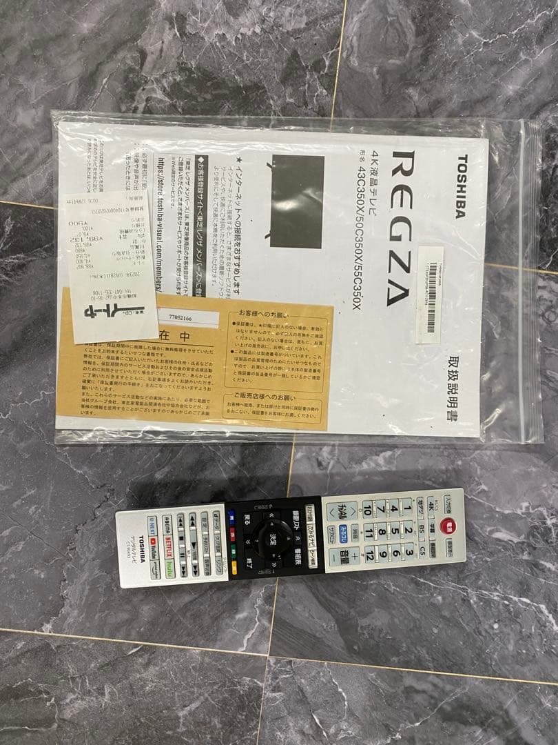 【T4】REGZA 液晶テレビ 43V 43C350X 23年製