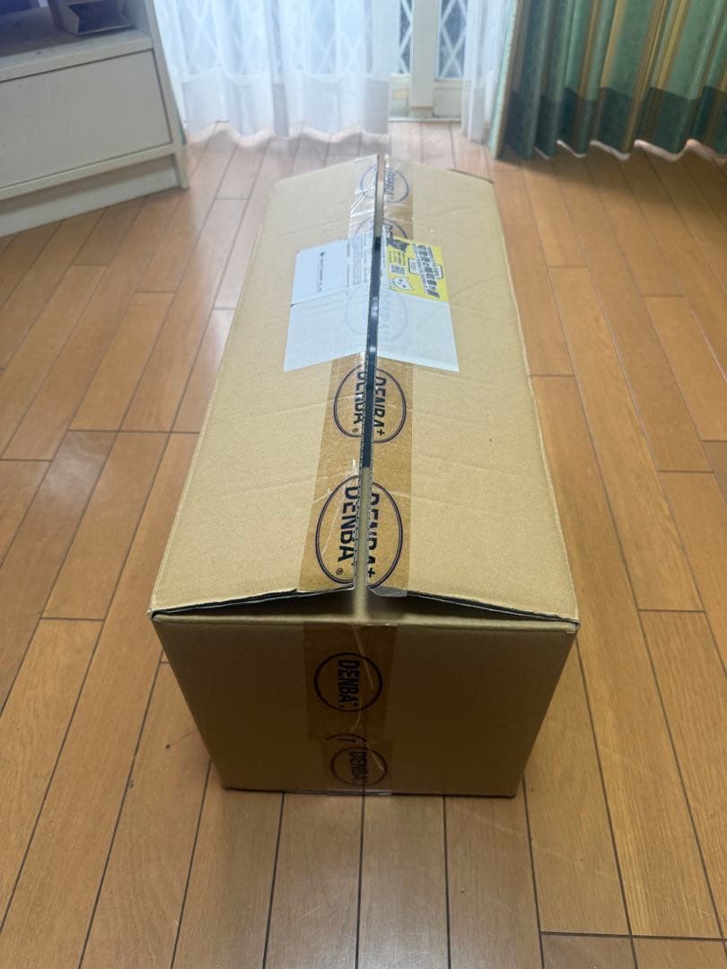 DENBA Health Charge デンバヘルス チャージ　防水カバー付き