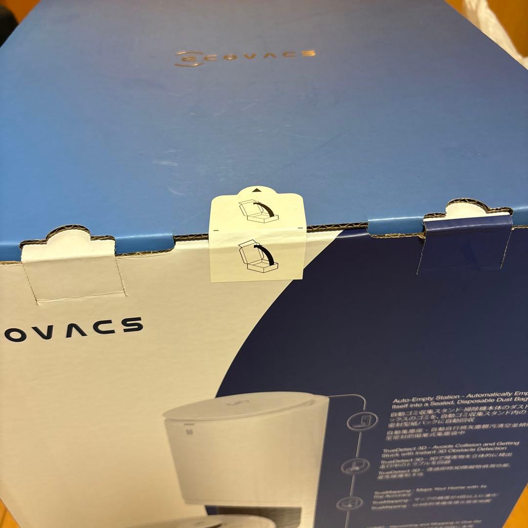 【ピィさん専用】　　　ECOVACS DEEBOT N8 PRO PLUS