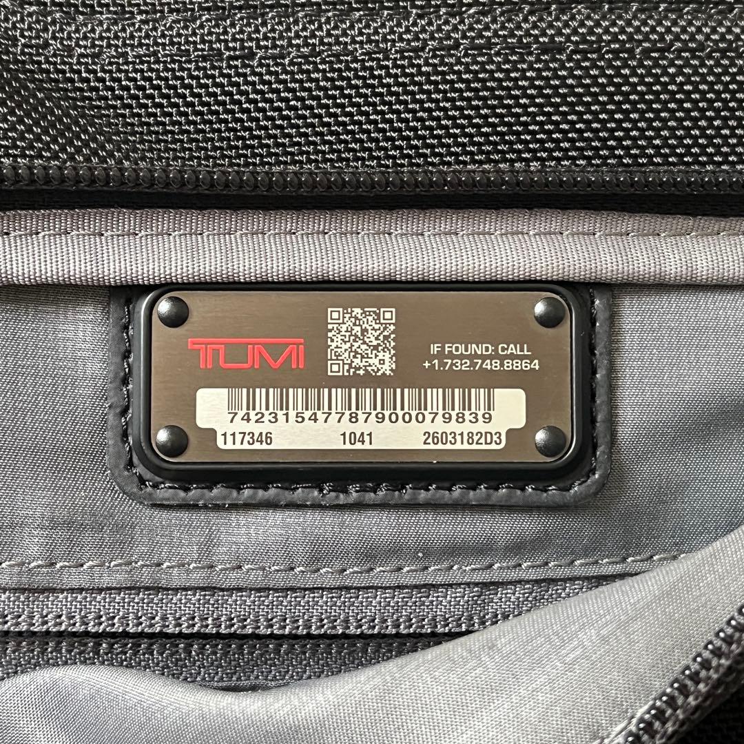 未使用級✨TUMIトゥミ　Alpha 2603182D3 ビジネスバッグ