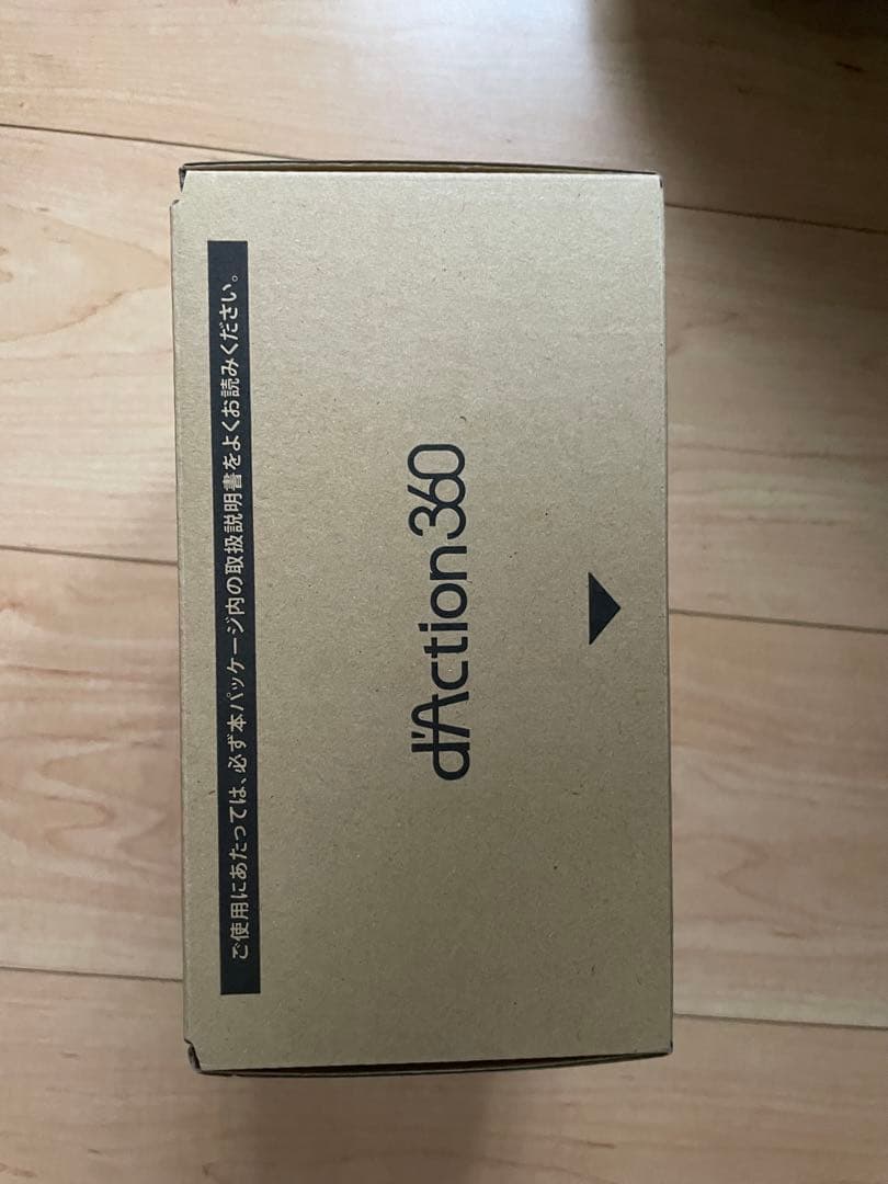 カーメイト　ドライブレコーダー　DC 4000R