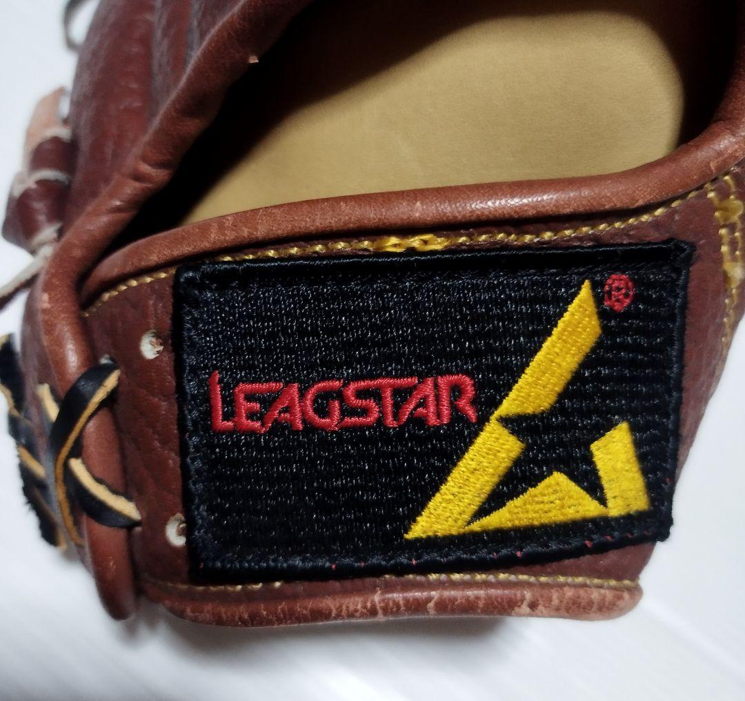タグ付　リーグスター　大人用軟式野球グローブ　LGS 1234 牛革
