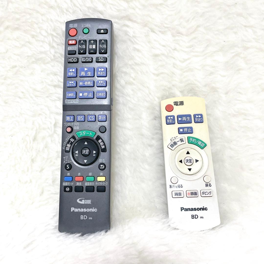 【動作品✨】Panasonic ディーガ Blu-rayレコーダー ブルーレイ