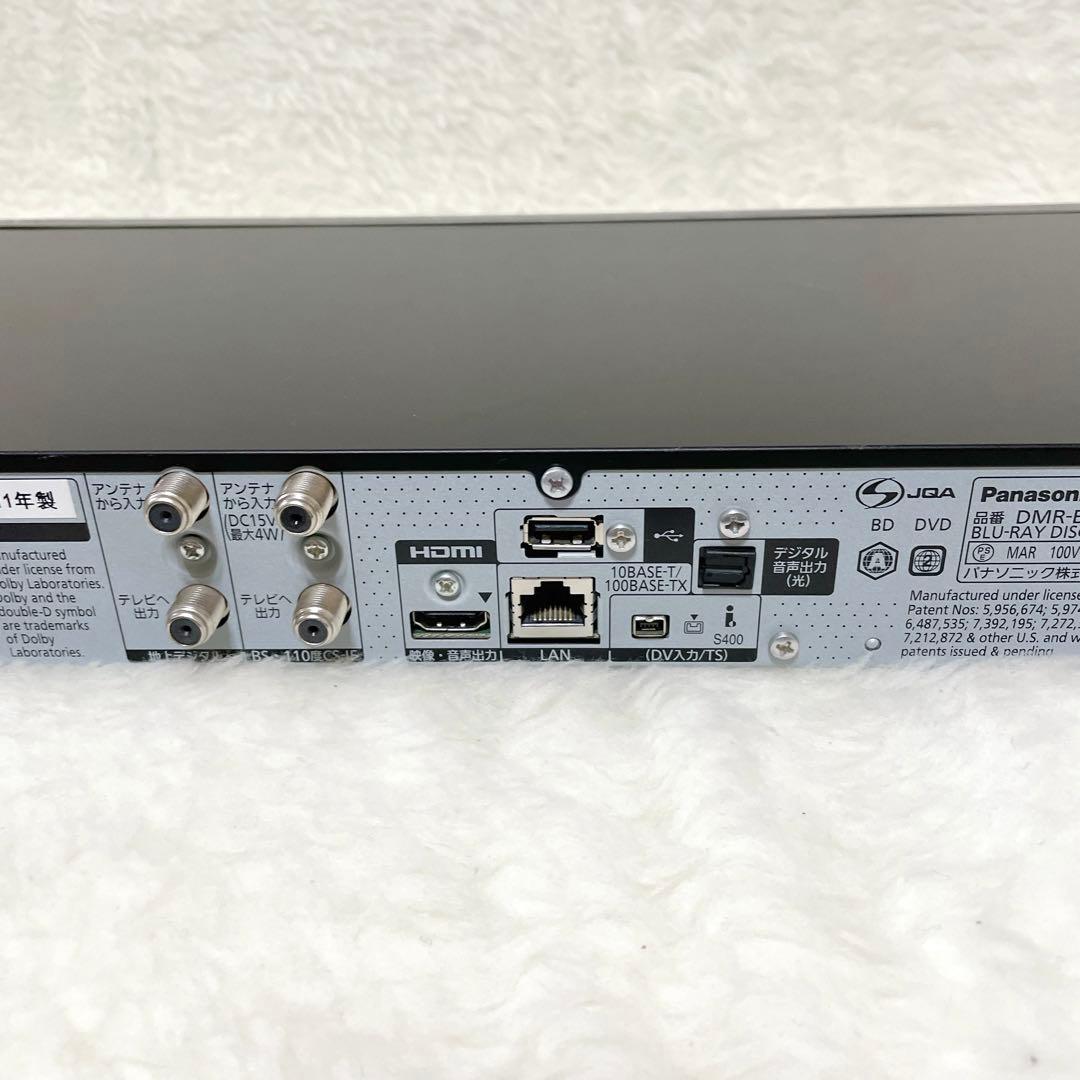 【動作品✨】Panasonic ディーガ Blu-rayレコーダー ブルーレイ