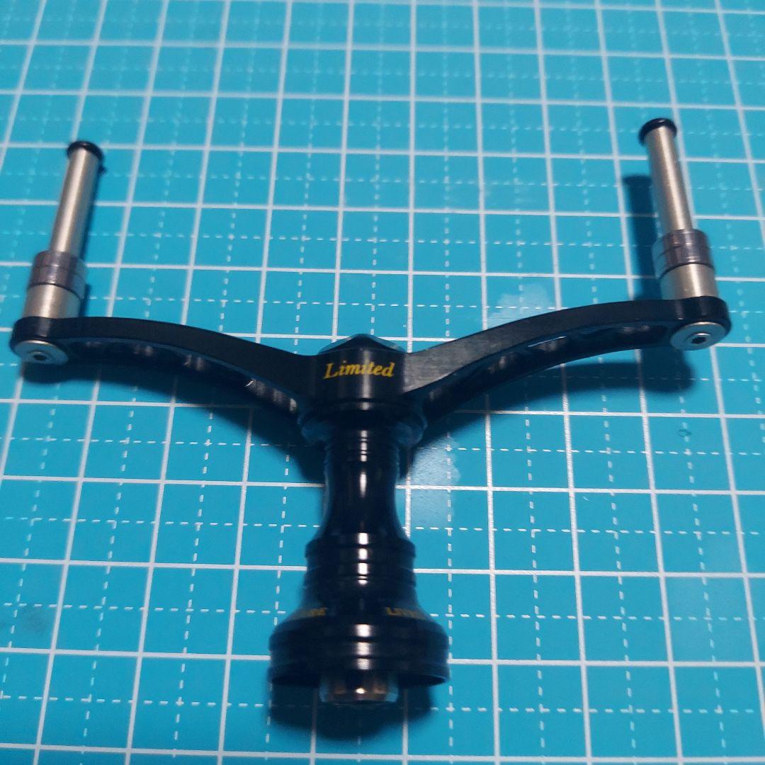 LIVRE ウイング80 限定モデル