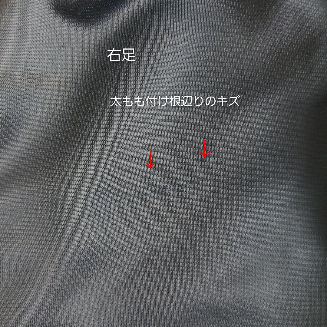 希少✨アディダス あのちゃん着用 同型 セットアップ ジャージ 白紺 L