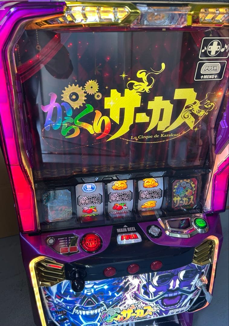 データカウンター対応　Lからくりサーカス　フェイスレスパネル　家庭用　送料込み