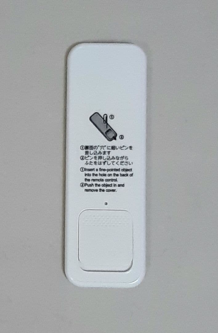 TOSHIBA ロボット掃除機 VC-RV2 本体 充電ドック付バッテリー交換済