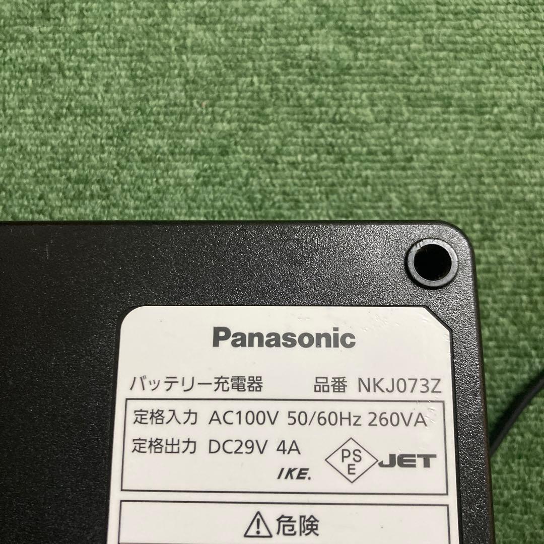 Panasonic 充電器 NKJ073Z 29V 4A