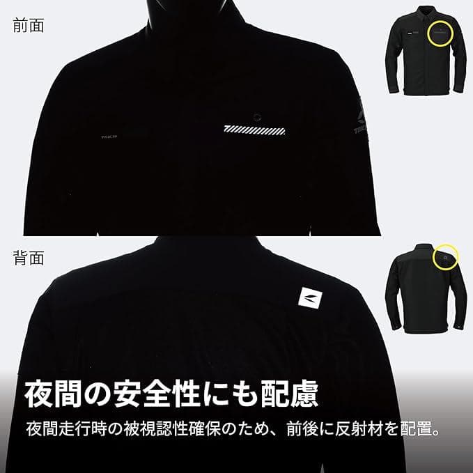 RSタイチ RSJ339 | マイルズ エアー ジャケット