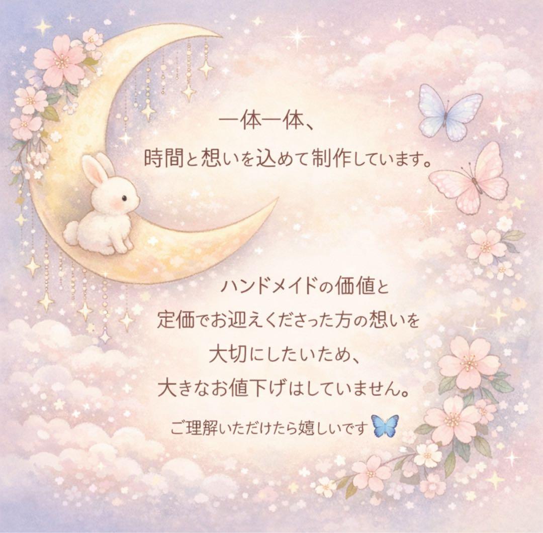 ー専用ー　アイシードールカスタム　レア！褐色のお姫♡ハムハム口♡ピアスつけ耳♡