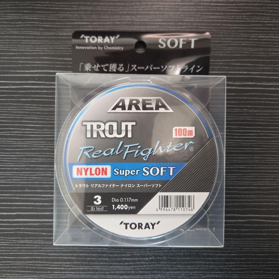 ワレット、スプーン、プラグまとめ売り 【おまけ付き】