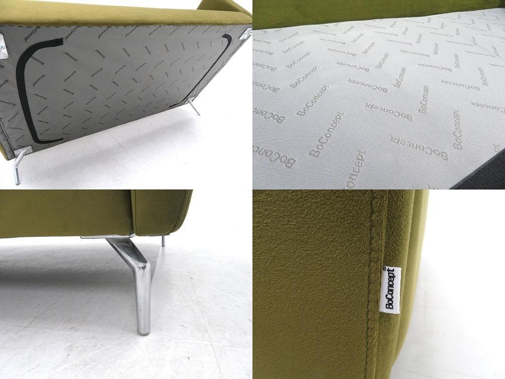 展示品　ボーコンセプト　オーサカ　2人掛けソファ　ラブソファ　高級　モダン