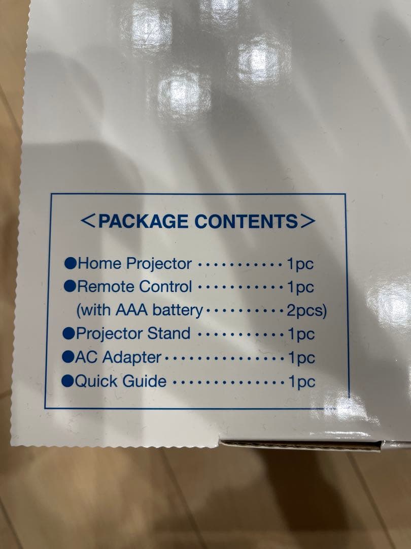 【未開封】ディズニー英語システム ホーム プロジェクター