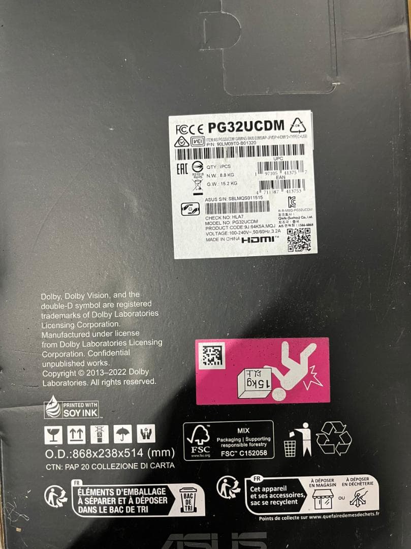 新品未使用　ROG Swift OLED PG32UCDM ゲーミングモニター