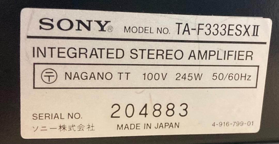 ★現状品★ SONY ソニー プリメインアンプ TA-F333ESXⅡ