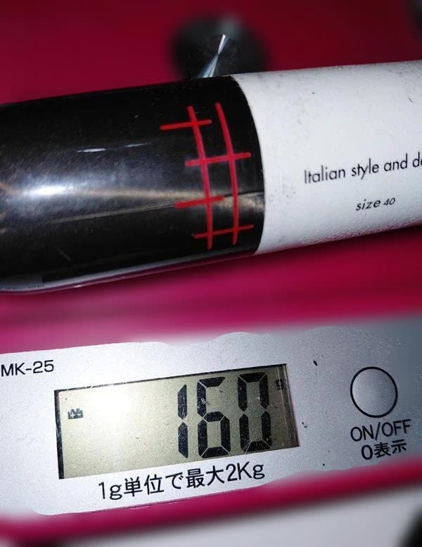 3T ERGOSUM TEAM カーボンドロップハンドル 400mm