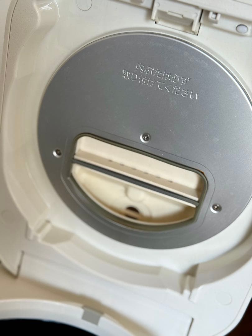 象印 STAN. 圧力IH炊飯ジャー NW-SA10 ホワイト