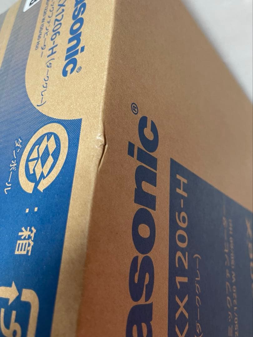 Panasonic 加湿セラミックファインヒーター ダークグレー