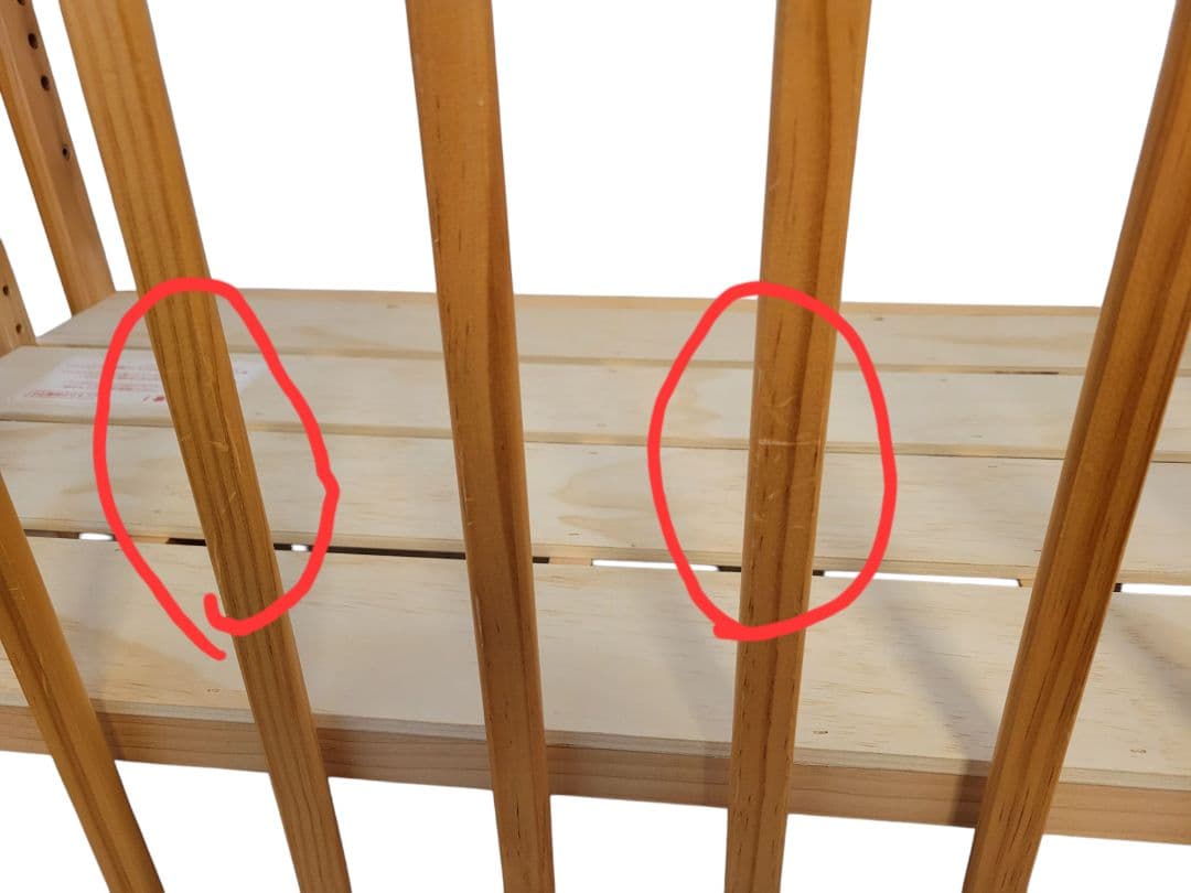 ★美品★大和屋　そいねーる＋ロング