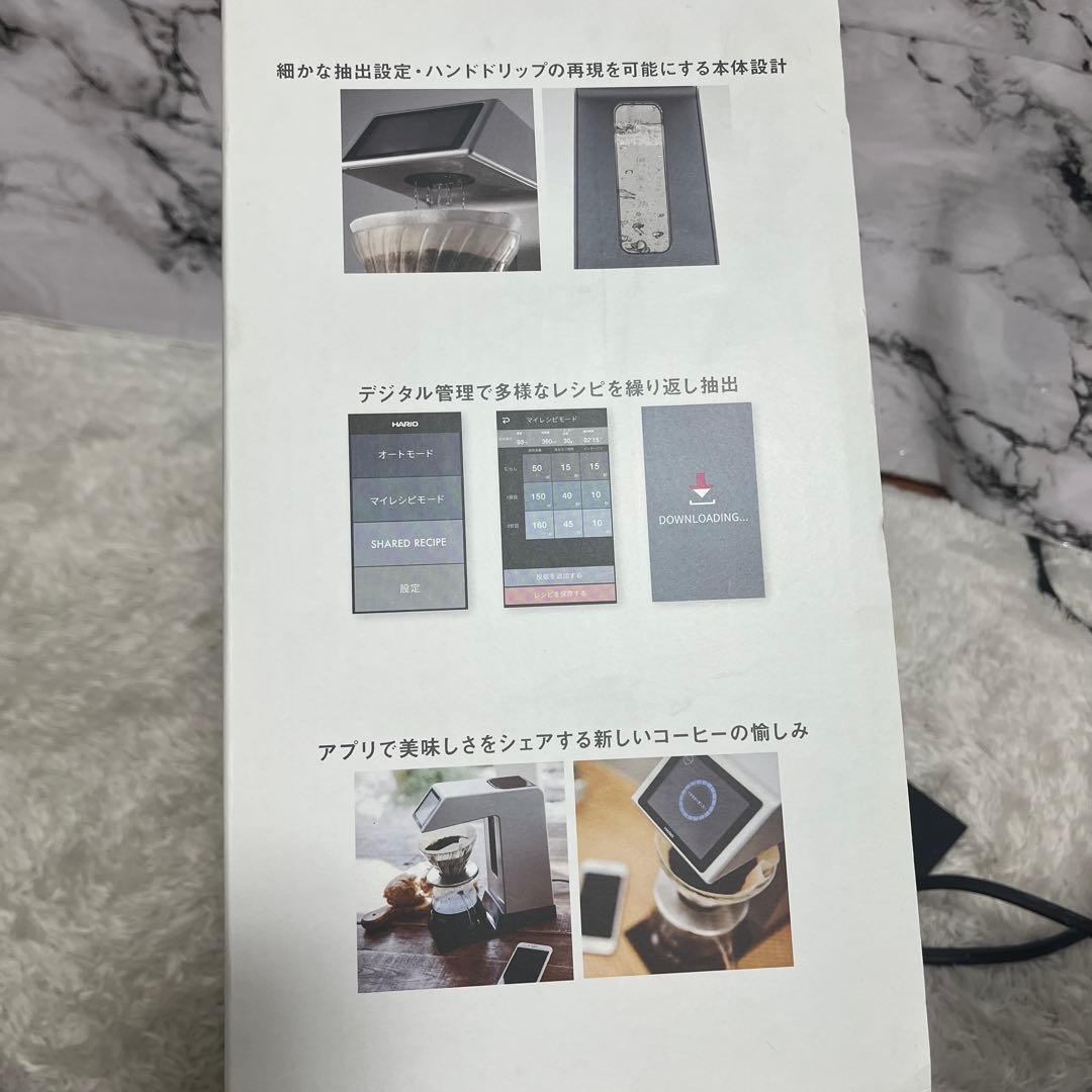 HARIO V60 Smart7 BT オートドリップ コーヒーメーカー