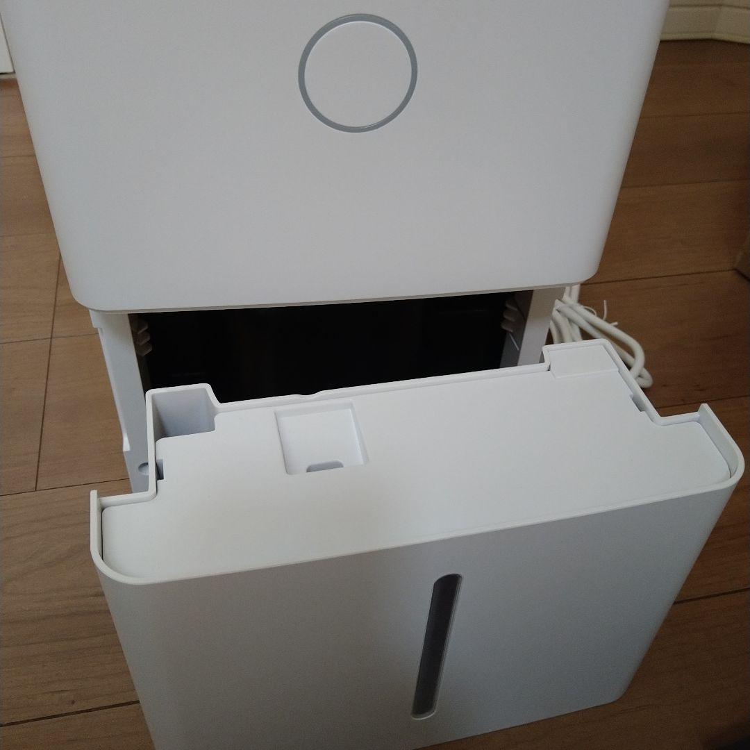 YAMAZEN 山善　コンプレッサー式除湿機　YDC-J03（W）除湿量3.8L