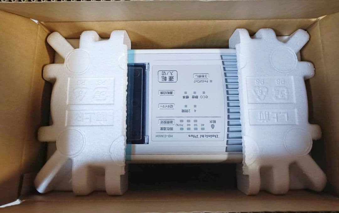 【新品】ダイニチ ハイブリッド加湿器 HD-C300H-W